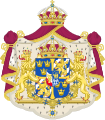 Armoiries de Carl XVI Gustaf, roi de Suède depuis 1973.