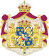 Description de l'image Greater coat of arms of Sweden.svg.