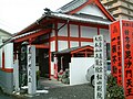 玉蔵院（19番）本堂左脇陣