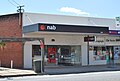 NAB bank