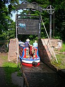 Lifford Lane Guillotine Stop Lock east (C)