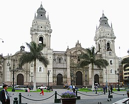 Cattedrale cattolica di San Giovanni, Lima, Perù