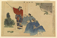 Kurozuka. Scene of confrontation between a demoness and two monks. Ukiyo-e print by Kōgyo Tsukioka.