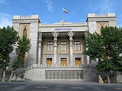کاخ شهربانی (ساختمان شماره ۷ وزارت خارجه)