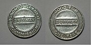 1954 token