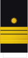 Vicealmirante (Peruvian Navy)[46]
