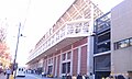 East stands of Bobby Dodd Stadium