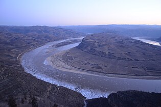 Le fleuve Jaune : coude de Quiankun dans le Shanxi