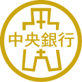 2019年4月8日 (一) 11:36版本的缩略图