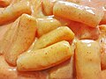 로제 떡볶이