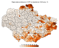 Миниатюра для версии от 16:24, 29 сентября 2015