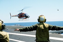 TH-57 landing on Lexington in 1985