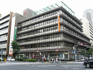 芝郵便局（東京都港区）
