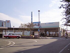 Image illustrative de l’article Gare de Toyokawa-inari