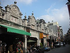 Daxi Old Street, Taoyuan City (1918–1919)