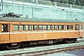 モハ103（流山駅、1977年3月25日）