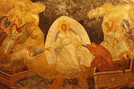 Fresco de la Anastasis en el paraclesion.