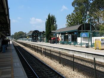 תחנת הרכבת בנימינה