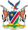 ナミビアの国章