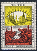 Crusade for Freedom stamp with a multicultural West contrasted with repressive Communists