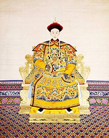 Guangxu Emperor