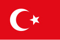Flag of Aleppo Vilayet
