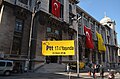 en:PTT (Turkey)（トルコ）