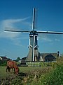 Water pump windmill