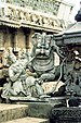 Symbol of the Hoysala Empire