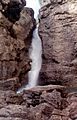 Cascade in Johnston Canyon