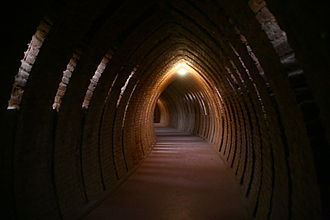 Hôpital Régional de Kaedi, vu de l'intérieur.