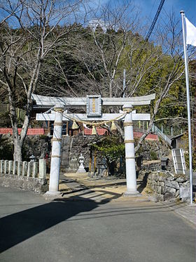 Nishihara (Kumamoto)