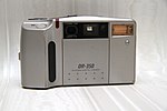 Kyocera DR-350 (1997)[19]