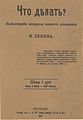 Миниатюра для версии от 01:54, 18 апреля 2011