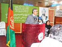 Massoud Nawabi while delivering speech in Mir Wais Hotak's Conference, 2007