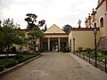 Miniatura para Parque nacional Molino de Flores Nezahualcóyotl