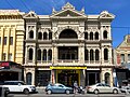 Prahran Arcade