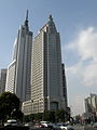 Shanghai Pudong Development Bank