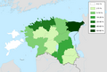 Pienoiskuva 16. lokakuuta 2021 kello 17.28 tallennetusta versiosta