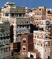 Tower houses in Sanaa
