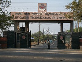 Rajiv Gandhi Technical University's main gate