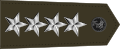 General (U.S. Marine Corps)