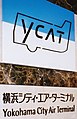 2020年8月25日 (火) 06:00時点における版のサムネイル