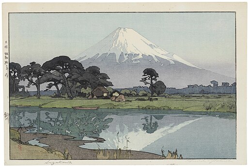 Suzukawa River, 1935