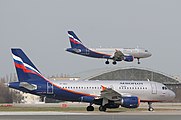 מטוסי איירבוס A319 של החברה