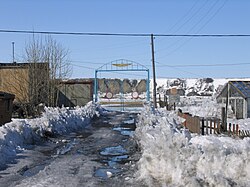 Severo-Evensk Airport