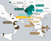 アルバニア語の地方語（英語版）。南ヨーロッパの分布図