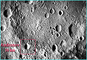Кратер Андронов на снимке с борта Аполлона-15