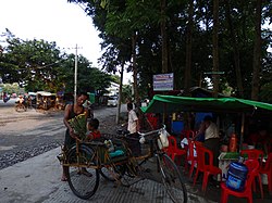 ২০১৬ সালে বুথিডং