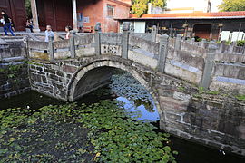 泮池、状元桥